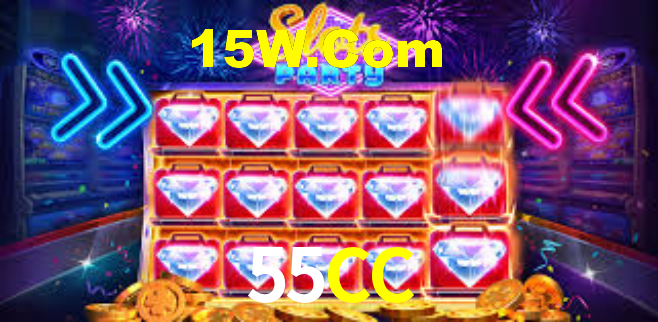 Interface do App 55CC